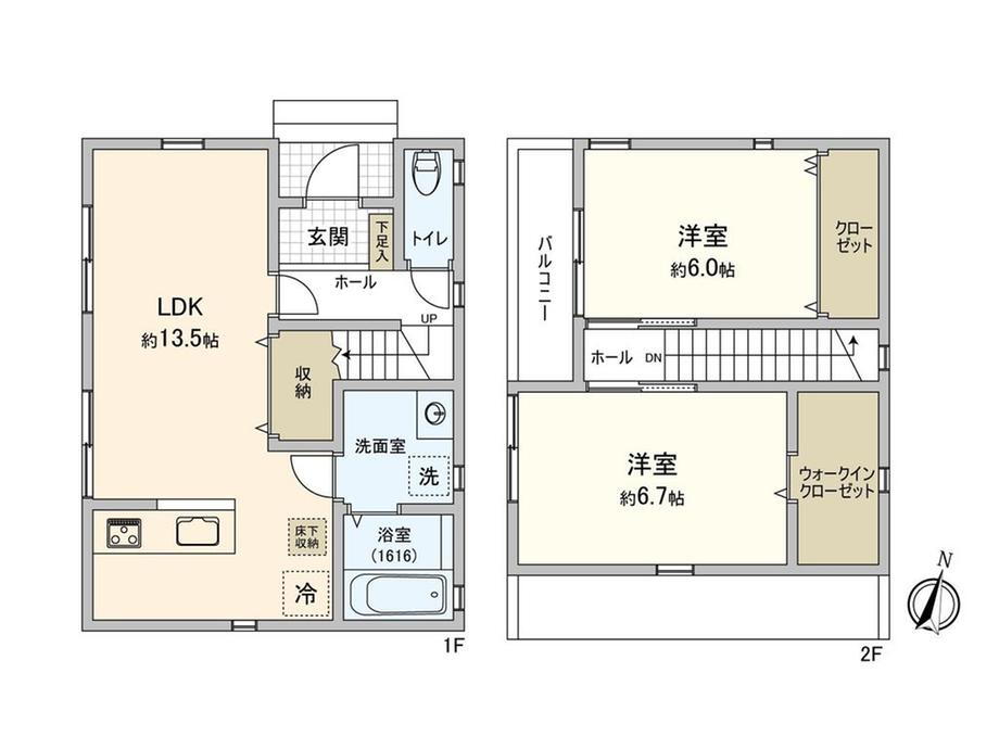 神奈川県横浜市鶴見区上末吉４ 鶴見駅 中古住宅 物件詳細