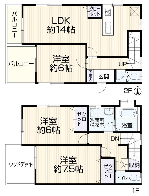 神奈川県横浜市鶴見区北寺尾１ 鶴見駅 中古住宅 物件詳細