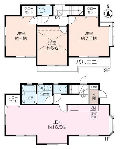 岡村７　３４５０万円 3450万円、3LDK、土地面積101.63m<sup>2</sup>、建物面積81.26m<sup>2</sup> 全室南向きの明るい住まい。全室６帖以上のゆとりある間取。