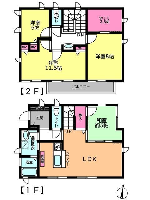 千葉県成田市はなのき台２ 公津の杜駅 中古住宅 物件詳細