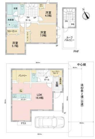 神奈川県相模原市中央区矢部１ 矢部駅 中古住宅 物件詳細