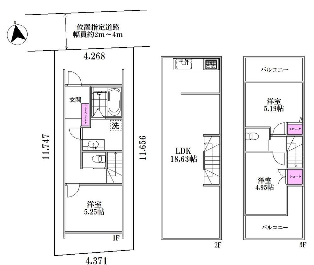 東京都文京区千駄木２ 千駄木駅 新築一戸建て 物件詳細