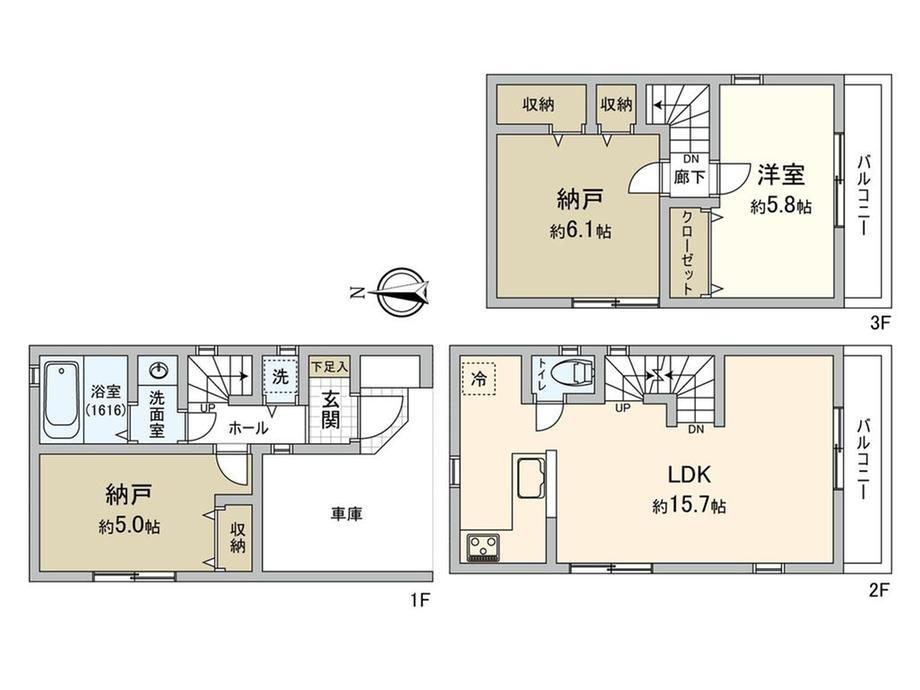東京都調布市深大寺東町６ 三鷹駅 中古住宅 物件詳細