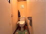 久米川町１（東村山駅）　４６９０万円 2階のトイレです！奥行きのある温水洗浄便座付トイレ