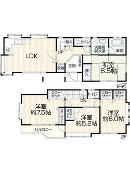 吉野町１（吉野原駅）　２４７０万円 2470万円、4LDK、土地面積100.31m<sup>2</sup>、建物面積94.81m<sup>2</sup> ■家事の効率が上がる水回りワンフロア設計！コスト面も抑えられますね