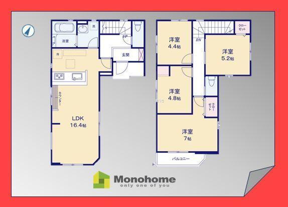 東京都足立区古千谷本町３ 舎人駅 新築一戸建て 物件詳細