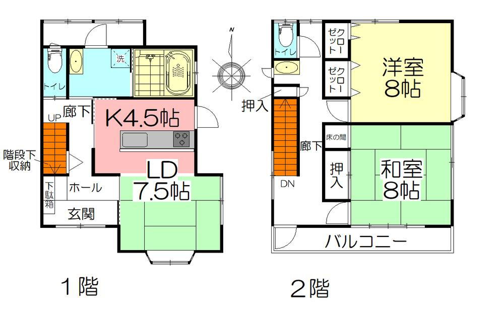群馬県桐生市川内町３ 運動公園駅 中古住宅 物件詳細