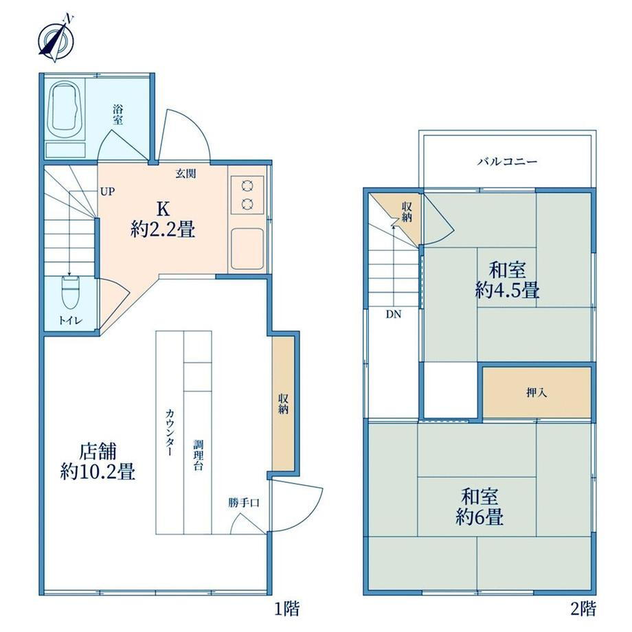 埼玉県狭山市大字北入曽 入曽駅 中古住宅 物件詳細