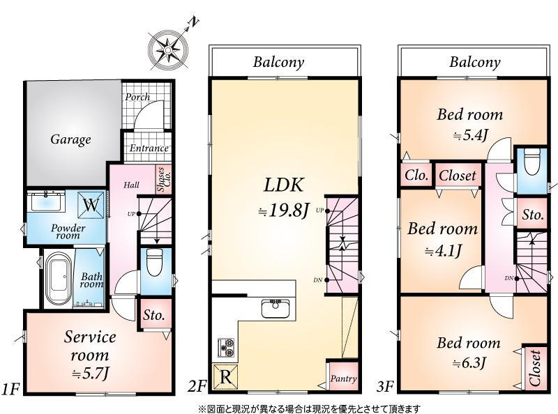 鵠沼花沢町（藤沢駅）　５４８０万円 5480万円、3LDK+S（納戸）、土地面積58.06m<sup>2</sup>、建物面積107.03m<sup>2</sup> 