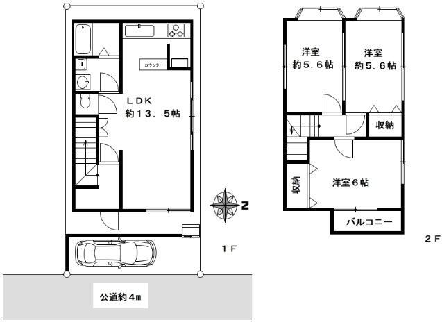 神奈川県三浦郡葉山町長柄 逗子駅 中古住宅 物件詳細