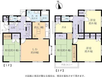 木田余東台１　１５８０万円 1580万円、4LDK+S、土地面積250m<sup>2</sup>、建物面積115.88m<sup>2</sup> 