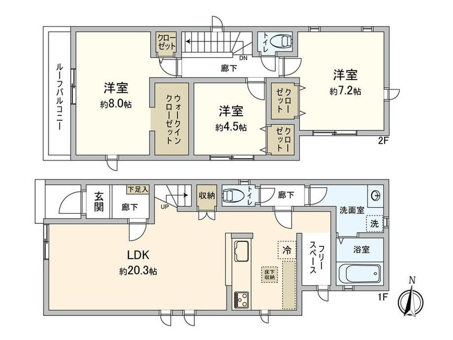 千葉県千葉市若葉区貝塚１ 桜木駅 新築一戸建て 物件詳細