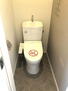 旭ケ丘（反町駅）　４４９０万円 ２階トイレはシャープでシンプルなデザイン。落ち着いた雰囲気のリラックス空間です。
