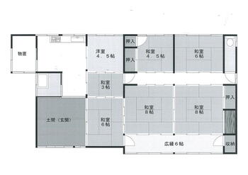 都賀町家中（家中駅）　１３００万円 1300万円、7DK、土地面積2,781.61m<sup>2</sup>、建物面積127.66m<sup>2</sup> 