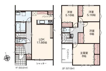 北小泉１（小泉町駅）　２４９０万円 2490万円、4LDK、土地面積186.96m<sup>2</sup>、建物面積107.64m<sup>2</sup> パントリーや玄関収納など収納豊富な間取り☆彡