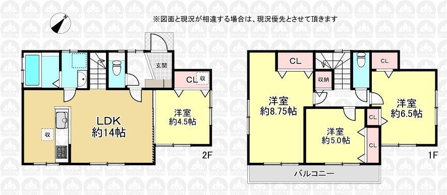 東京都国分寺市戸倉４ 恋ヶ窪駅 中古住宅 物件詳細