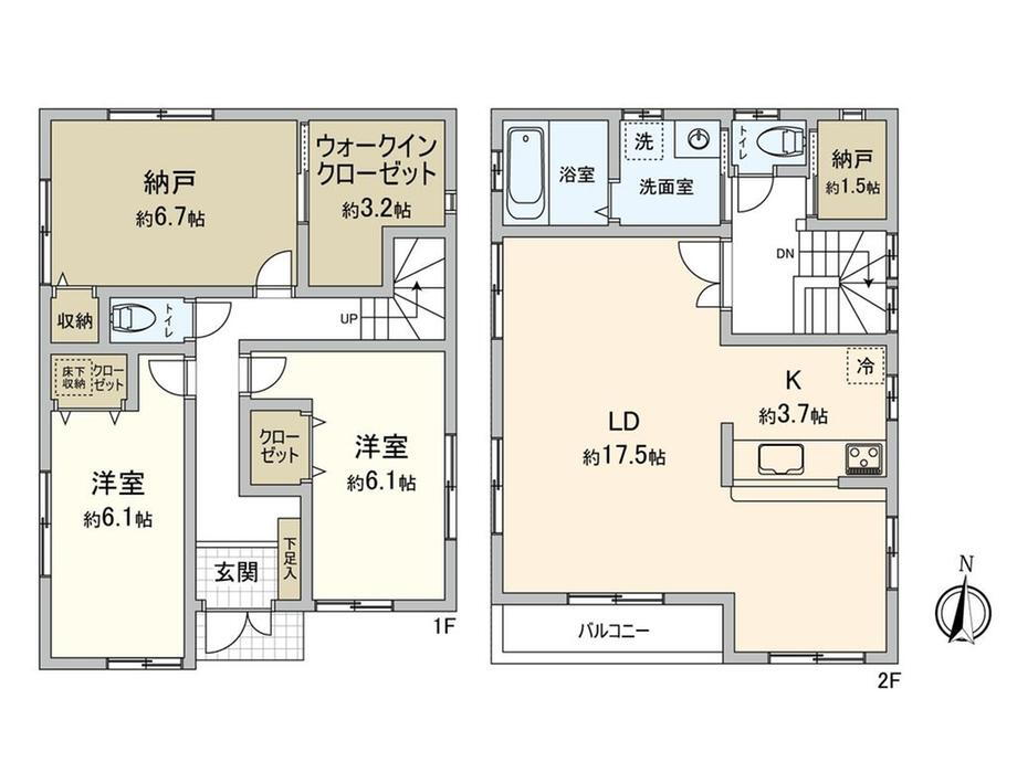 神奈川県横浜市鶴見区東寺尾中台 鶴見駅 中古住宅 物件詳細