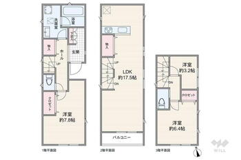 世田谷区桜丘５丁目　一戸建て 6780万円、3LDK、土地面積81.56m<sup>2</sup>、建物面積89.37m<sup>2</sup> 間取りは延床面積89.37平米の3LDK。リビング階段プランのため、家族の会話が増える間取りとなっております。