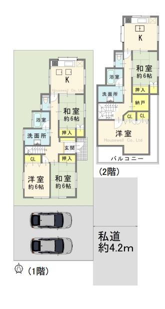 埼玉県さいたま市北区日進町２ 日進駅 中古住宅 物件詳細