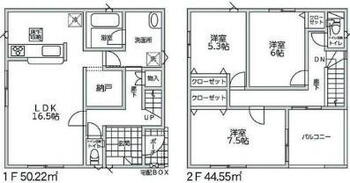 宮の内４（雀宮駅）　２６９０万円 2690万円、3LDK+S、土地面積145.69m<sup>2</sup>、建物面積94.77m<sup>2</sup> 2号棟　間取り図