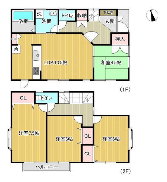 神奈川県相模原市中央区田名 番田駅 中古一戸建て・中古住宅