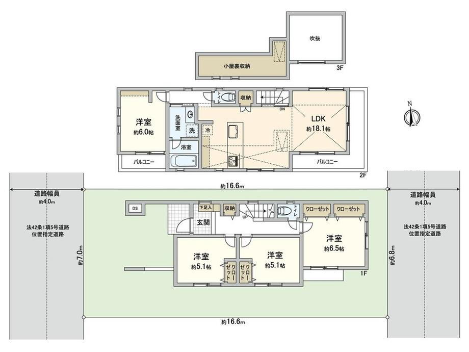 東京都小金井市緑町４ 武蔵小金井駅 中古住宅 物件詳細