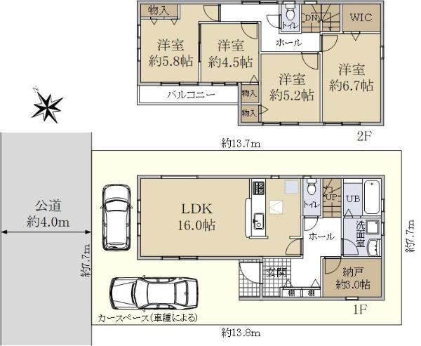 千葉県船橋市松が丘５ 船橋日大前駅 新築一戸建て 物件詳細