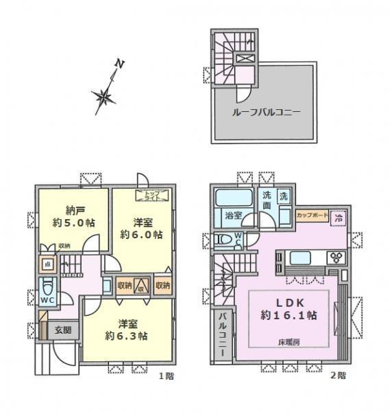 東京都練馬区旭丘２ 江古田駅 新築一戸建て 物件詳細