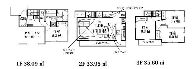 埼玉県富士見市東みずほ台４ みずほ台駅 新築一戸建て 物件詳細