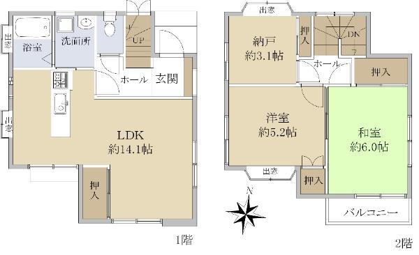 神奈川県相模原市南区下溝 下溝駅 中古住宅 物件詳細