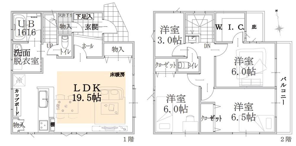 白幡西町（白楽駅）　６５８８万３０００円 6588万3000円、4LDK、土地面積118.68m<sup>2</sup>、建物面積99.36m<sup>2</sup> 