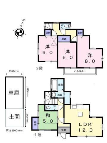 並木６（我孫子駅）　２５７０万円 2570万円、4LDK、土地面積147m<sup>2</sup>、建物面積90.06m<sup>2</sup> ４ＬＤＫ全室南向きのお部屋です。トレイは１階２階にそれぞれあります。カルバートボックスタイプの駐車場があります。