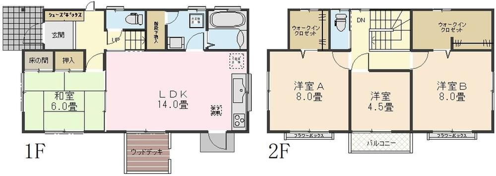 千葉県市原市古市場 浜野駅 中古住宅 物件詳細