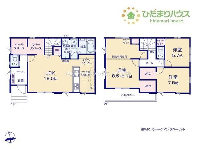 茨城県下妻市下妻乙 下妻駅 新築一戸建て 物件詳細