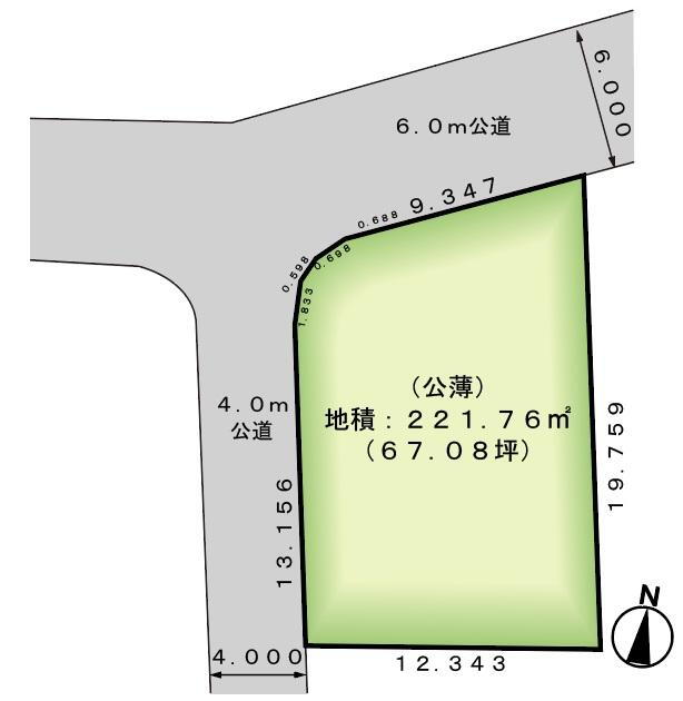神奈川県茅ヶ崎市平和町 茅ケ崎駅 中古一戸建て・中古住宅