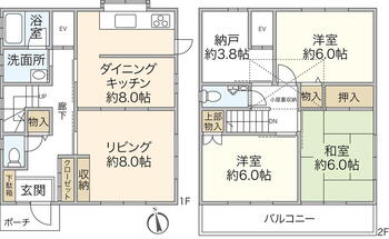 村岡東三丁目～南道路の庭付き一戸建て～ 4180万円、3LDK、土地面積116.67m<sup>2</sup>、建物面積92.74m<sup>2</sup> 