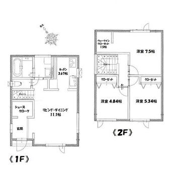 白方中央１（東海駅）　２１８０万円 2180万円、3LDK、土地面積171.73m<sup>2</sup>、建物面積78.66m<sup>2</sup> 