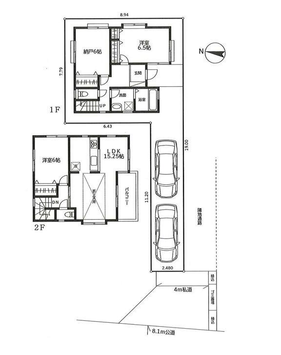 東京都江戸川区興宮町 小岩駅 中古一戸建て・中古住宅