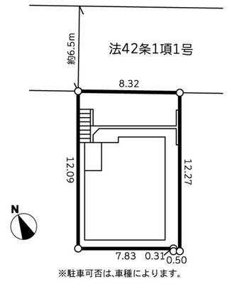 神奈川県横浜市鶴見区獅子ケ谷1 鶴見駅 中古一戸建て・中古住宅