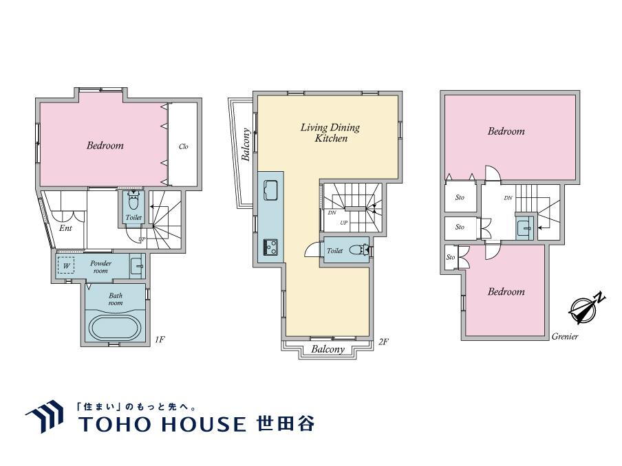 detached 中和泉５