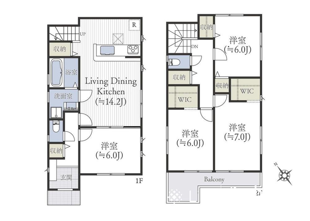 町田市西成瀬３丁目　中古戸建 4180万円、4LDK、土地面積130.02m<sup>2</sup>、建物面積99.36m<sup>2</sup> ※図面と異なる場合は現況を優先。