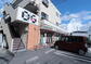 大原６（さいたま新都心駅）　３４８０万円