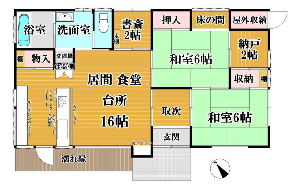 千葉県印西市若萩２ 印旛日本医大駅 中古住宅 物件詳細