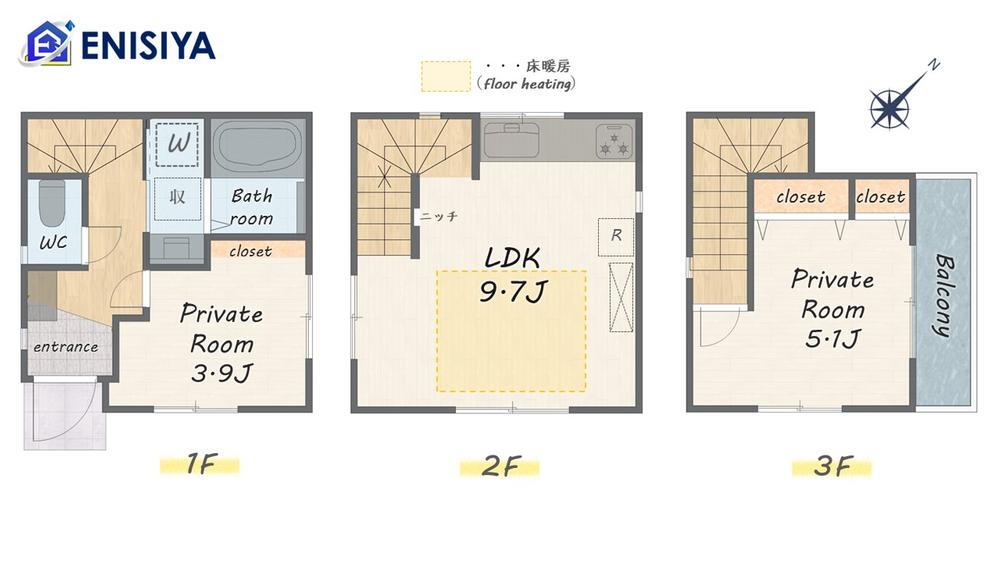 東京都北区赤羽西３ 十条駅 新築一戸建て 物件詳細