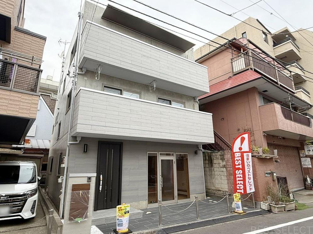 東京都豊島区要町3 千川駅 中古一戸建て・中古住宅