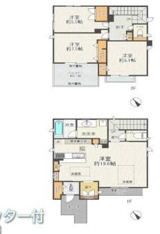 大字安行吉蔵（戸塚安行駅）　３７００万円 3700万円、3LDK、土地面積163.15m<sup>2</sup>、建物面積98.77m<sup>2</sup> 周辺環境、物件情報等について、お気軽にお問い合わせ下さい。<BR>～オウチード【TEL048-711-0628】～