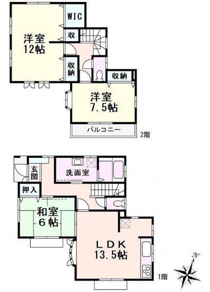 千葉県八千代市大和田新田 八千代中央駅 中古住宅 物件詳細