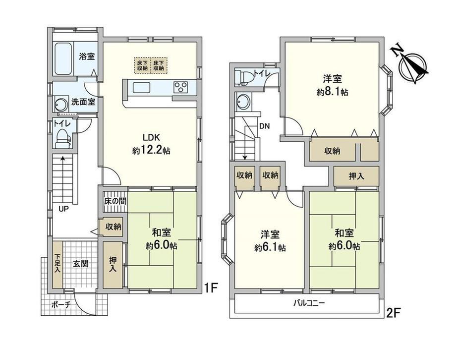 神奈川県川崎市麻生区白鳥１ 栗平駅 中古住宅 物件詳細
