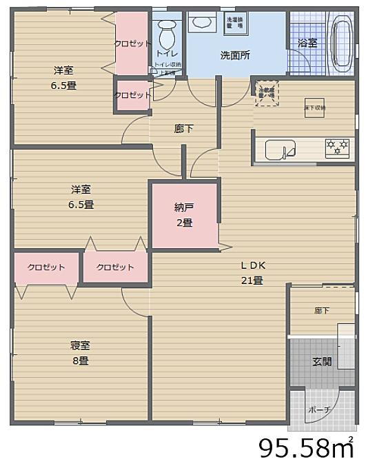 神奈川県南足柄市岩原 岩原駅 中古住宅 物件詳細