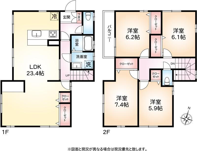 神奈川県鎌倉市材木座４ 鎌倉駅 中古住宅 物件詳細